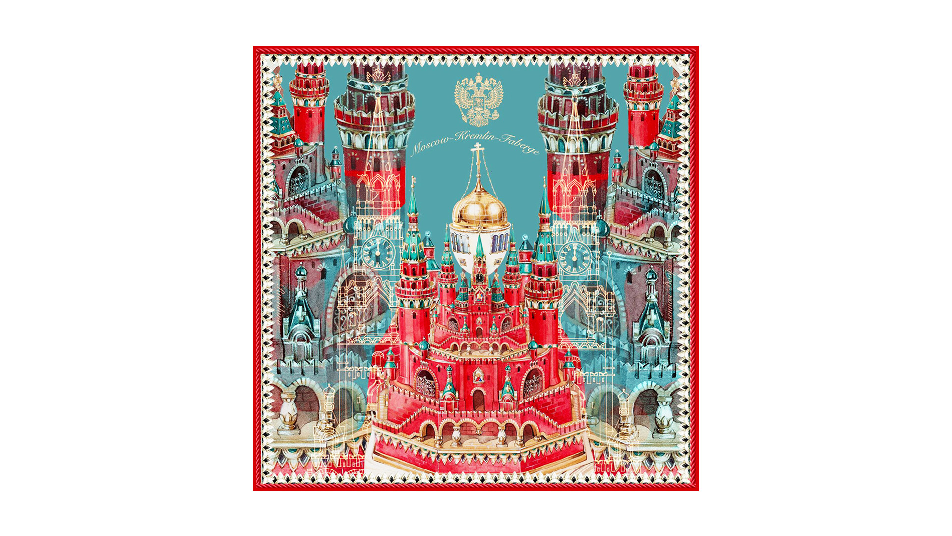 Платок сувенирный Русские в моде Москва кремль Фаберже 90х90 см, шелк, ручная подшивка