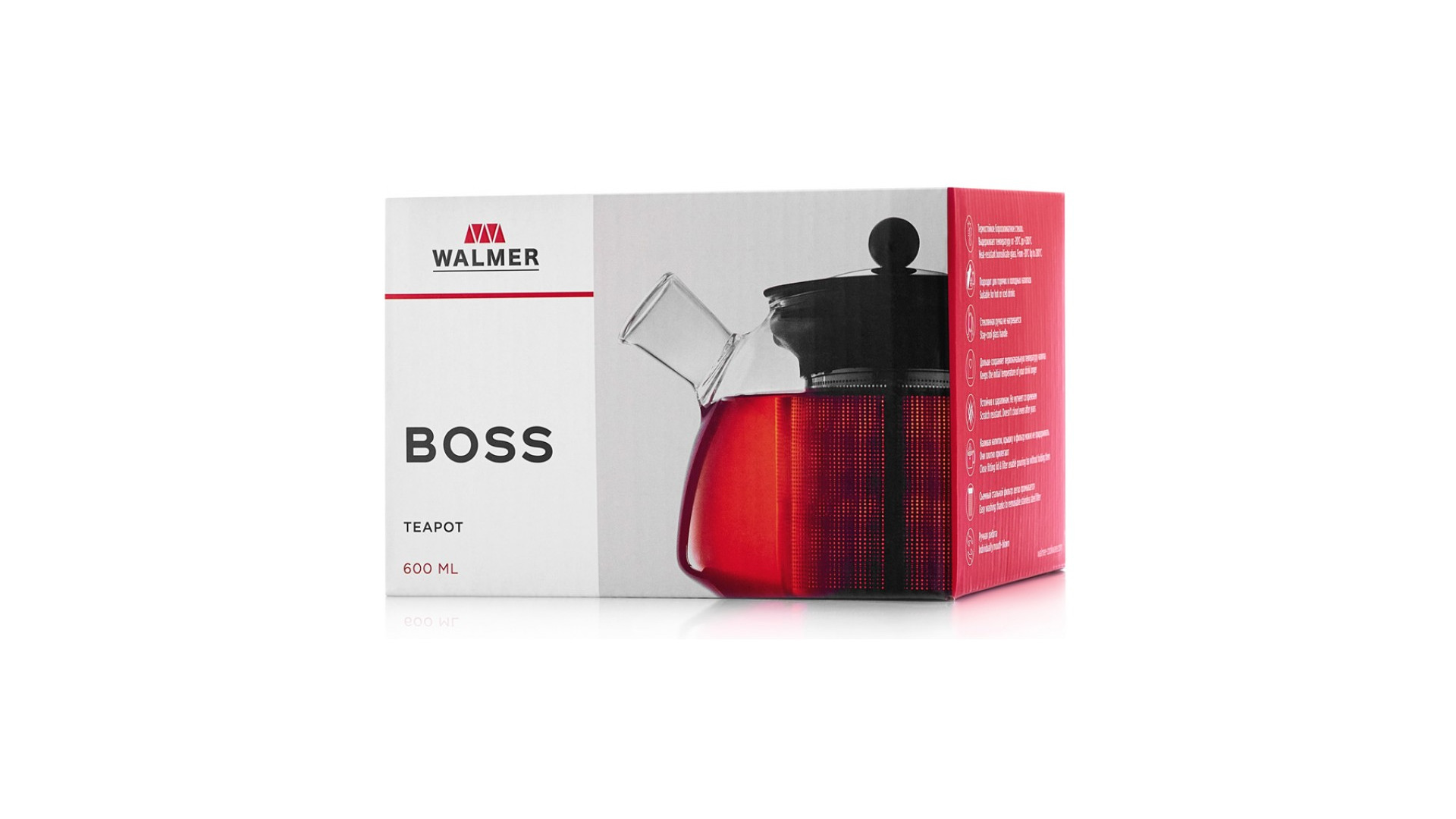 Чайник заварочный Walmer Boss 600 мл, стекло, черный