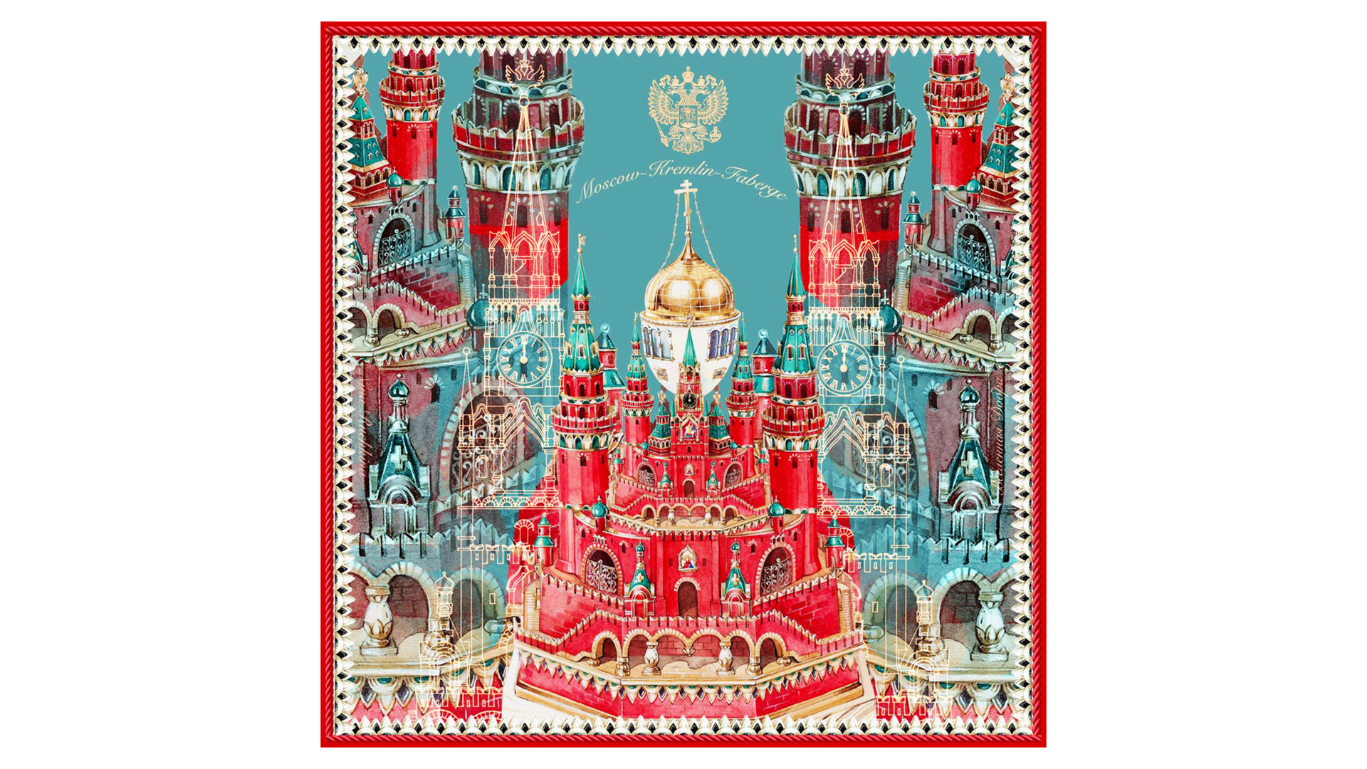 Платок сувенирный Русские в моде Москва Кремль Фаберже 90х90 см, шелк, вискоза, ручная подшивка