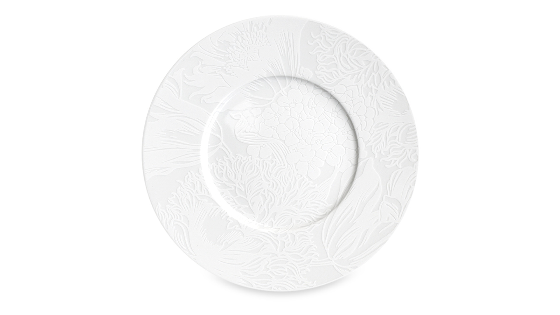 Тарелка десертная Taitu Белая природа 23 см, фарфор костяной