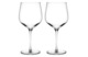 Набор бокалов для красного вина Nude Glass Совершенство 625 мл, 2 шт, стекло хрустальное