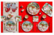 Тарелка пирожковая Certified Int. Рождественские гномы с фонарем 15 см, керамика