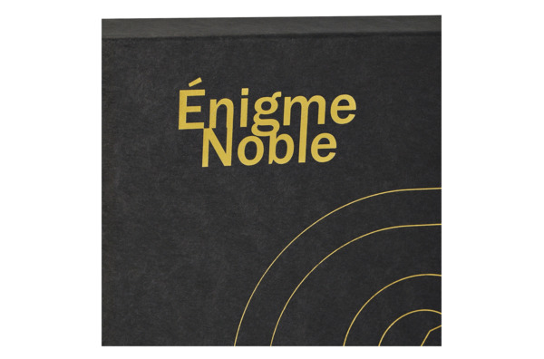 Игра настольная Enigme Noble Нептун 36x36x6 см, дуб